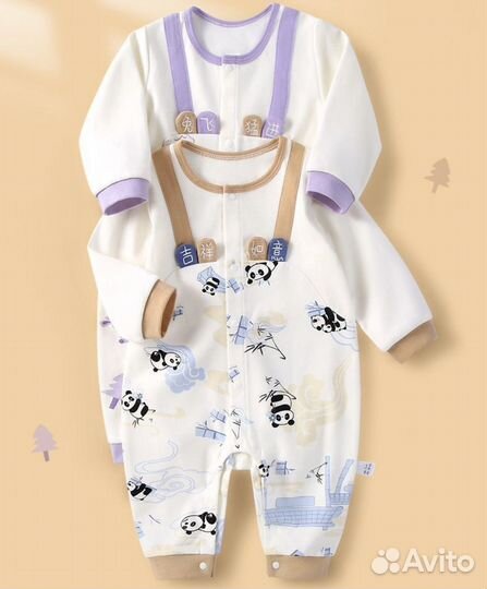 Новый комбинезон детский