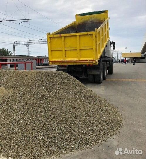Щебень Строительный