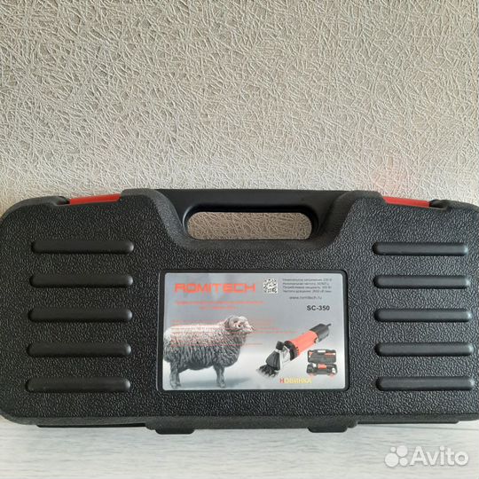 Тафтинговый набор