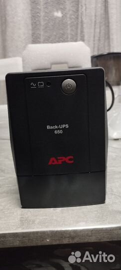 Ибп бесперебойник