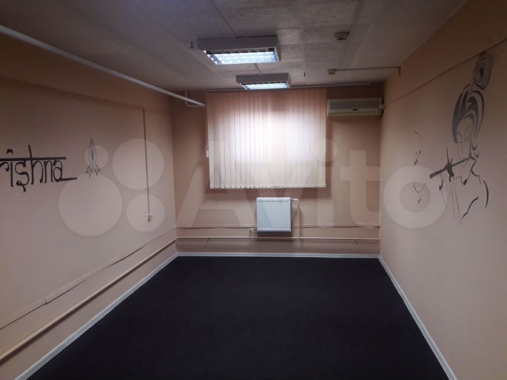 Помещения свободного назначения от 9.2 м²