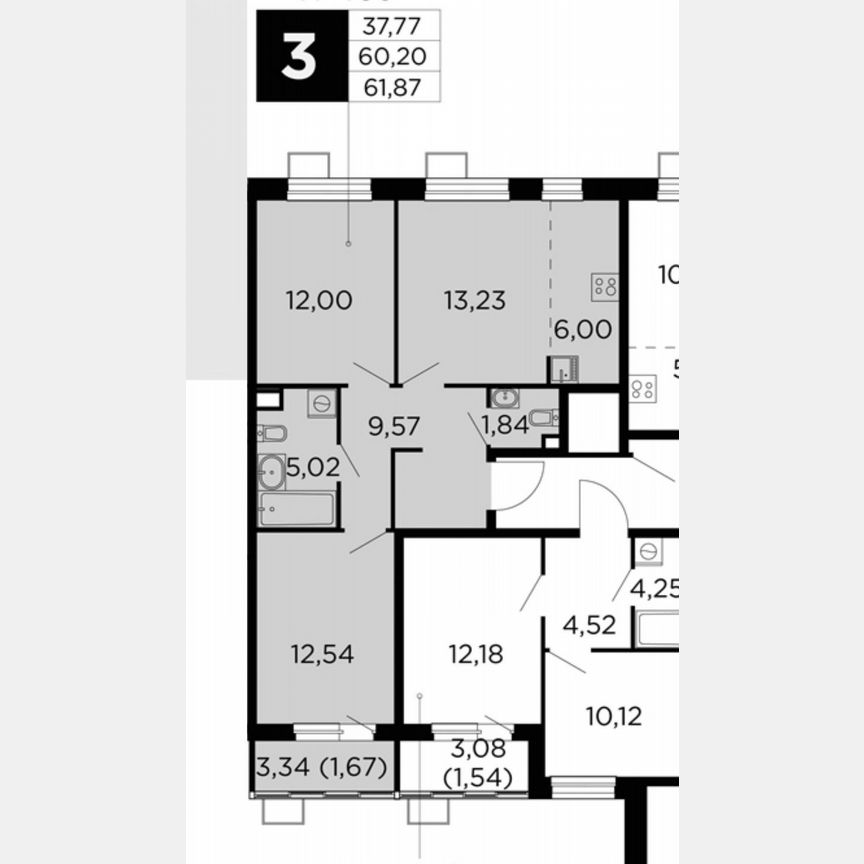 3-к. квартира, 61,9 м², 14/15 эт.