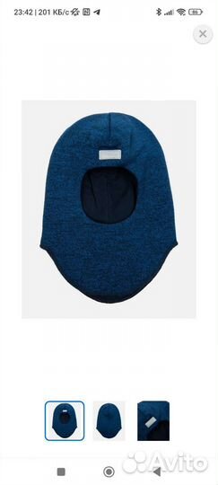 Шапка шлем lassie 48-50