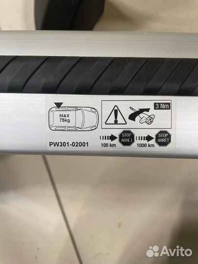 Поперечины на крышу toyota corolla E210