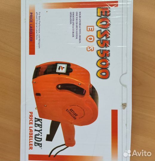 Этикет -пистолет