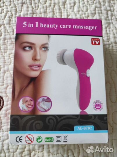 Массажёр / щётка для лица