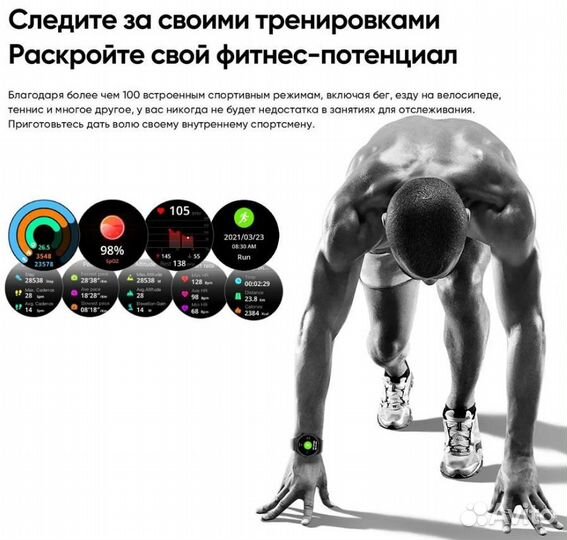 Умные смарт часы xiaomi Black Shark S1 Новые