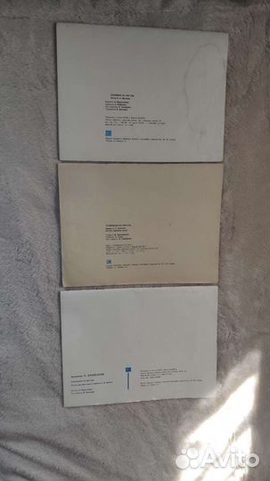 Календари перекидные СССР 85,86,89г