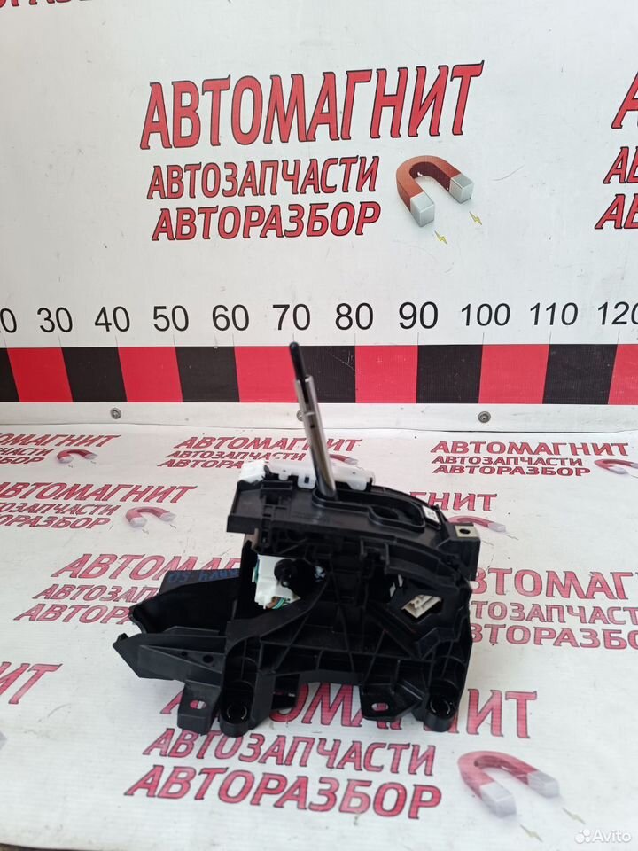 Селектор АКПП Тойота Рав 4 50 18-н.в