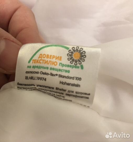 Куртка детская для девочки 2-3 года