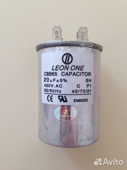 Конденсаторы электрические высоковольтные