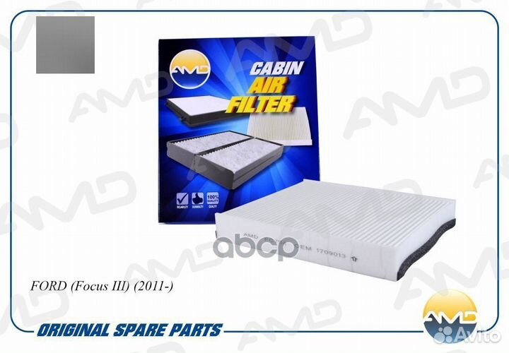 Фильтр салона ford Focus III 2011- AMD.FC754 AMD