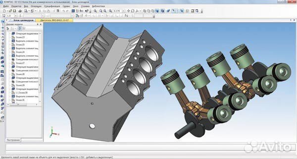 3d моделирование, чертежи. печать 3Dизделий