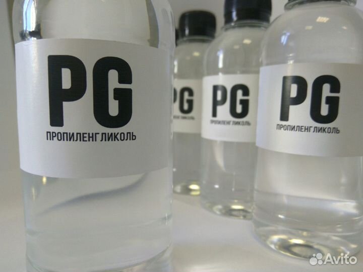 Пропиленгликоль