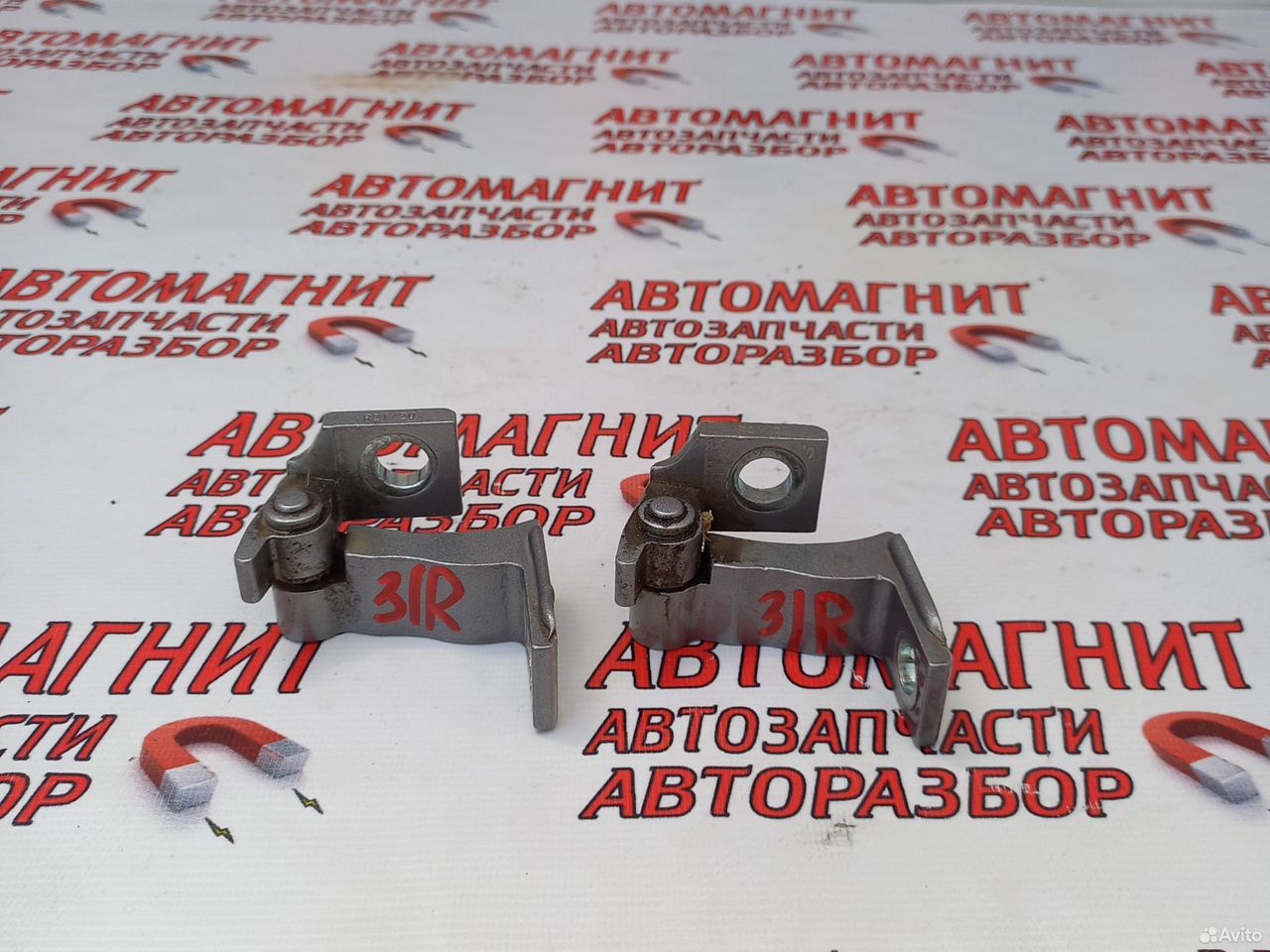 Петля двери задней правой Хавал Джолион