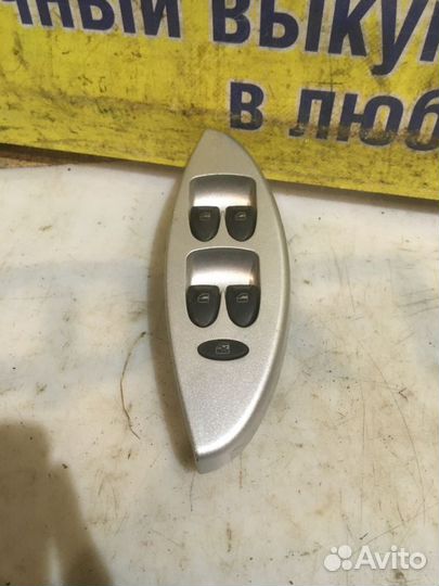 Блок управления стеклоподьемниками Lifan Smily