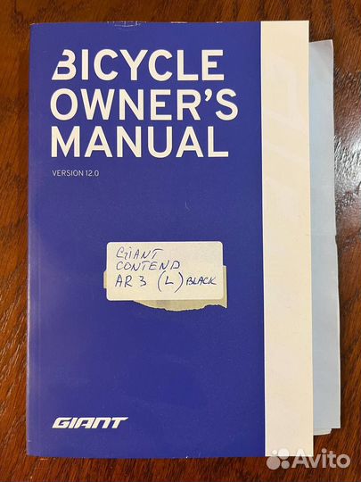 Шоссейный велосипед Giant Contend AR 3