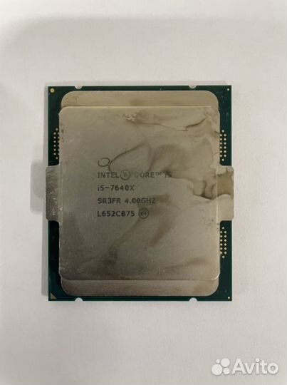 Процессор i5-7640x