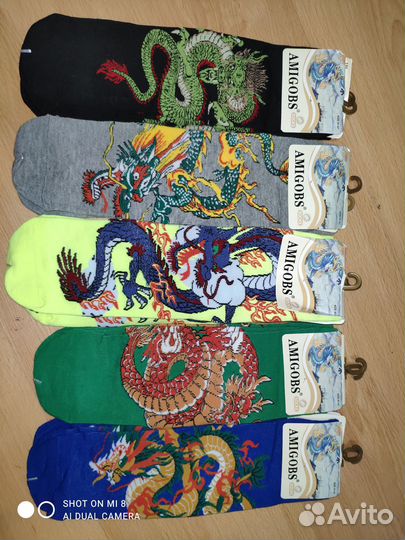 Носки Дракон с лайкрой Новый год
