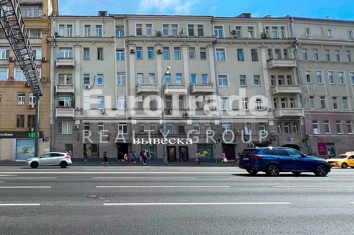 Продам торговое помещение, 84 м²