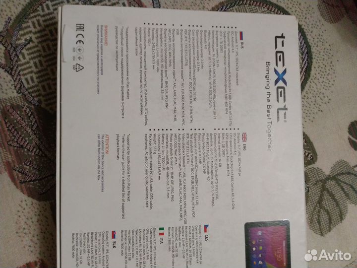 Продам планшет texet X-pad stule 10 под ремонт