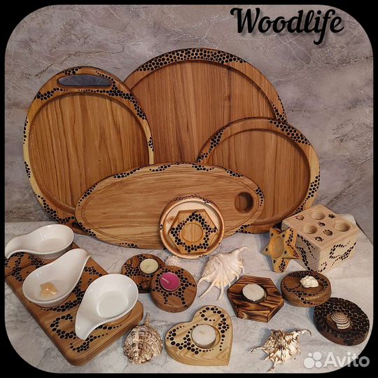 Подносы из массива дерева