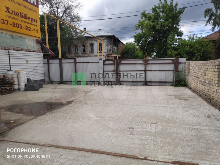 Продается или сдается коммерция