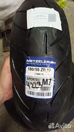 Metzeler Sportec M7 RR 120/70R17 + 180/55R17