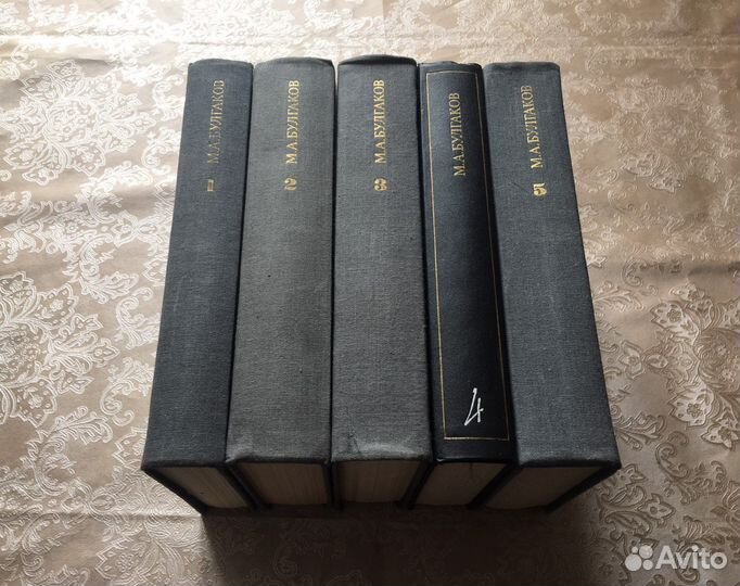 Сказки народов мира, Булгаков, Великие властители