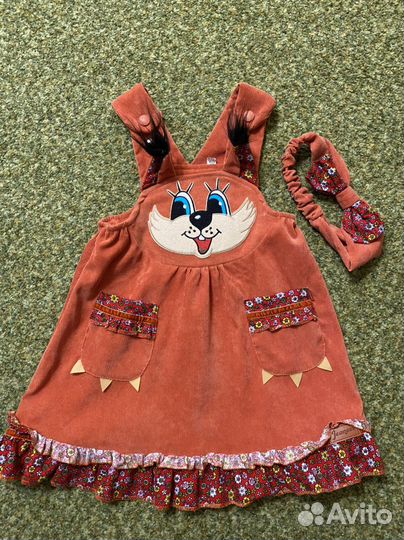 Костюм Белочки