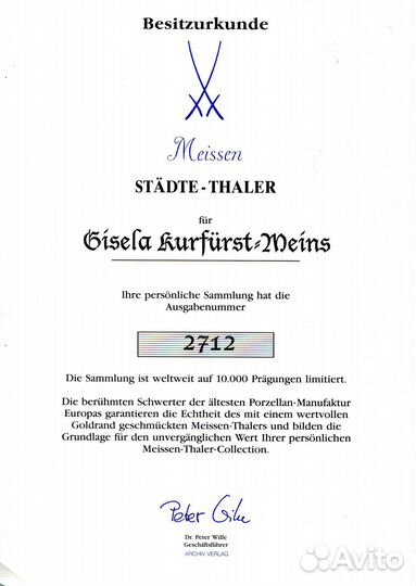 Набор из 20-ти фарфоровых медалей