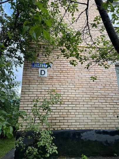 1-к. квартира, 29,9 м², 1/3 эт.