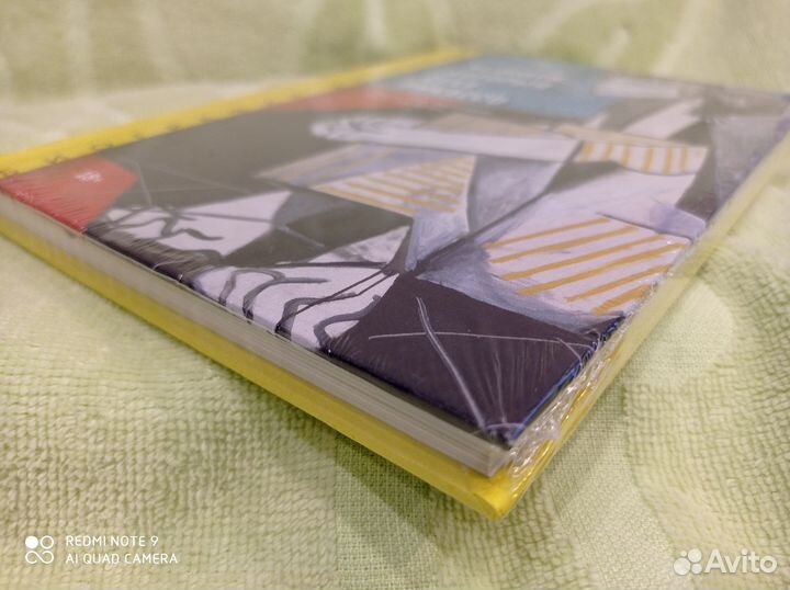 Человек, который стал Пикассо