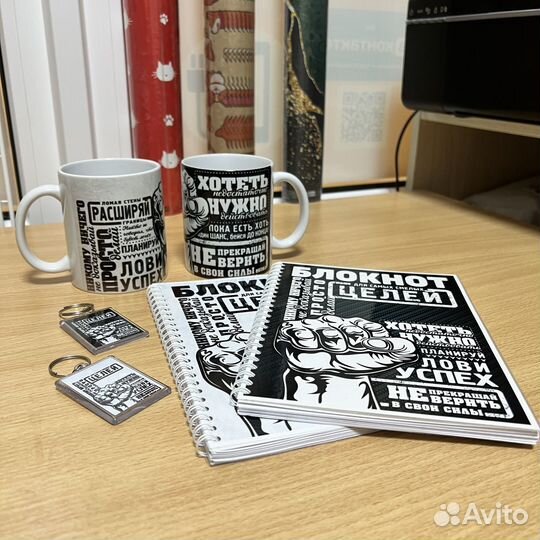 Подарочный набор / Ручная работа