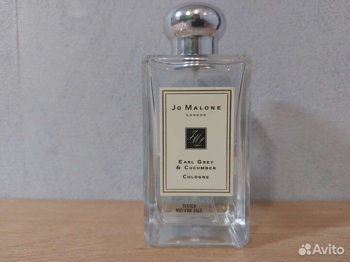 Jo Malone - Earl Grey & Cucumber Cologne