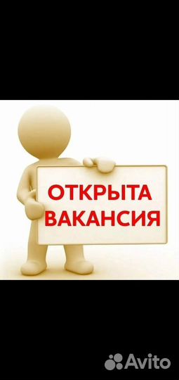 Администратор, продавец-кассир