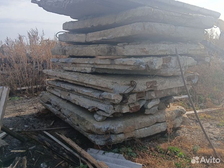 Дорожная плита