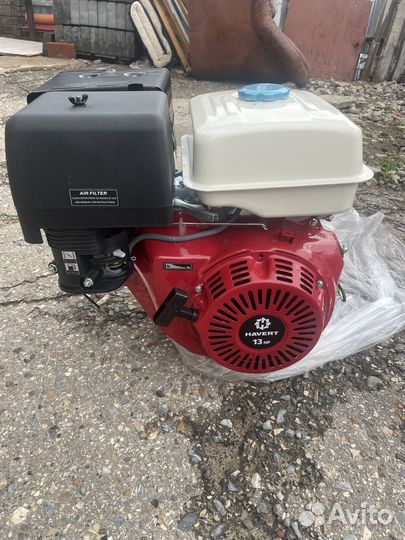 Двигатель для мотоблока 13 л с