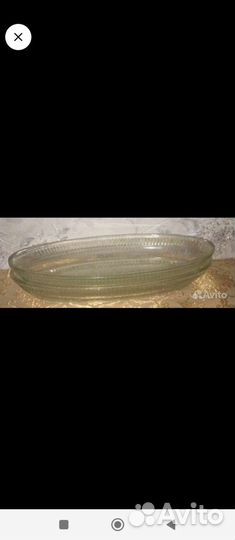 Для селедки