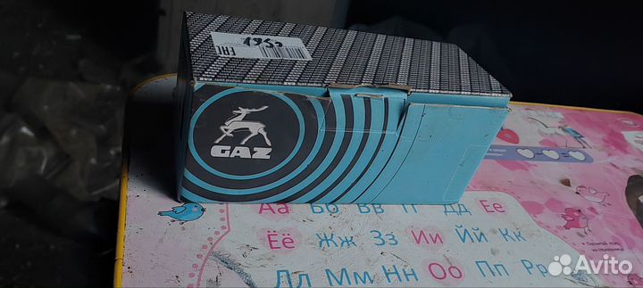 Карбюратор к151д