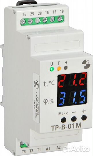 Реле температуры и влажности тр-В-01М