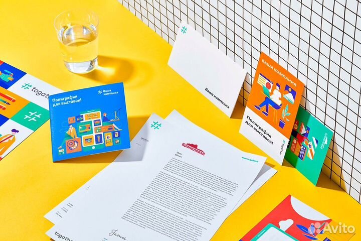 Срочная печать