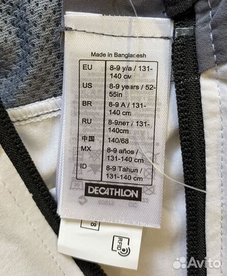 Ветровка тонкая для бега Decathlon, 8-9 лет, новая