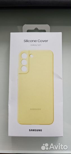 Чехол на Samsung S22+