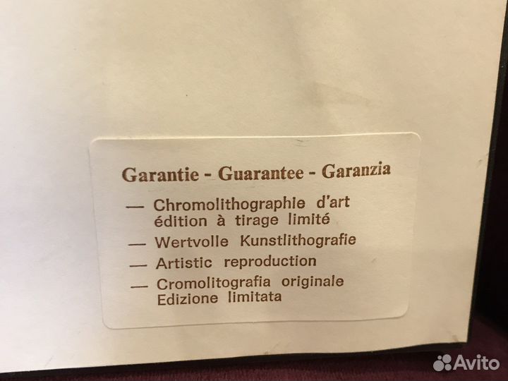 Картина репродукция Джоконда из Лувра