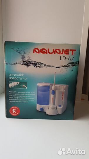 Ирригатор aquqjet LD-A7