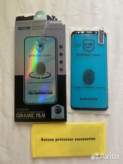 Пленка на samsung s8 s9