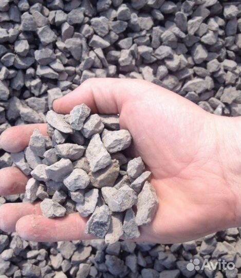 Песок щебень