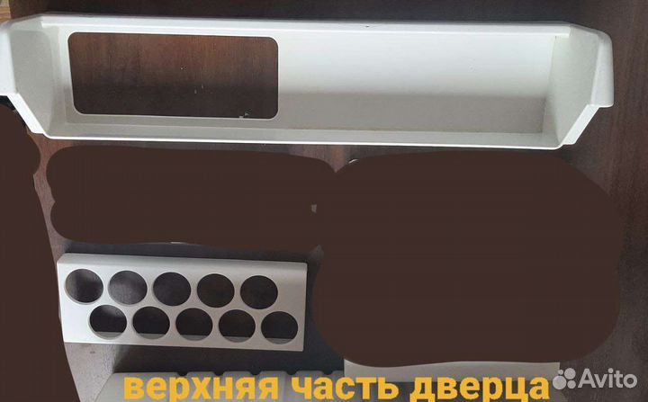 Полки холодильника stinol 101L