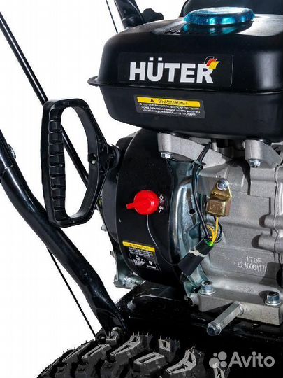 Снегоуборщик SGC 4100 huter